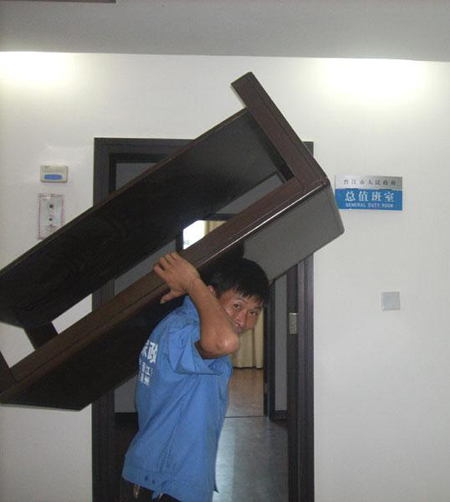 淄博搬家公司